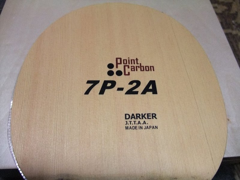 新品未開封 DARKER 7P-2A カーボン ST