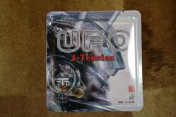 UFO (1)